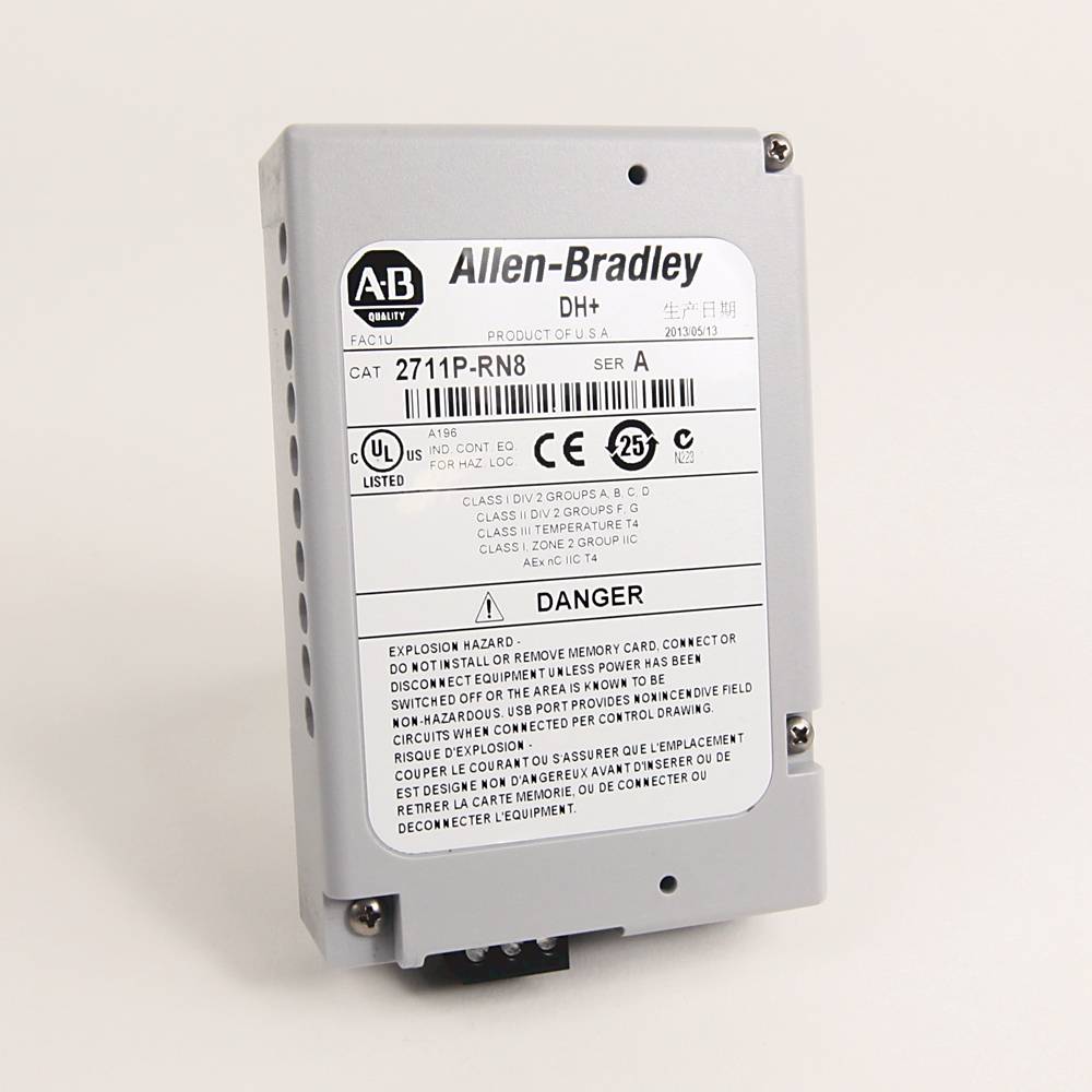 Allen-Bradley PanelView Plus Communication Module