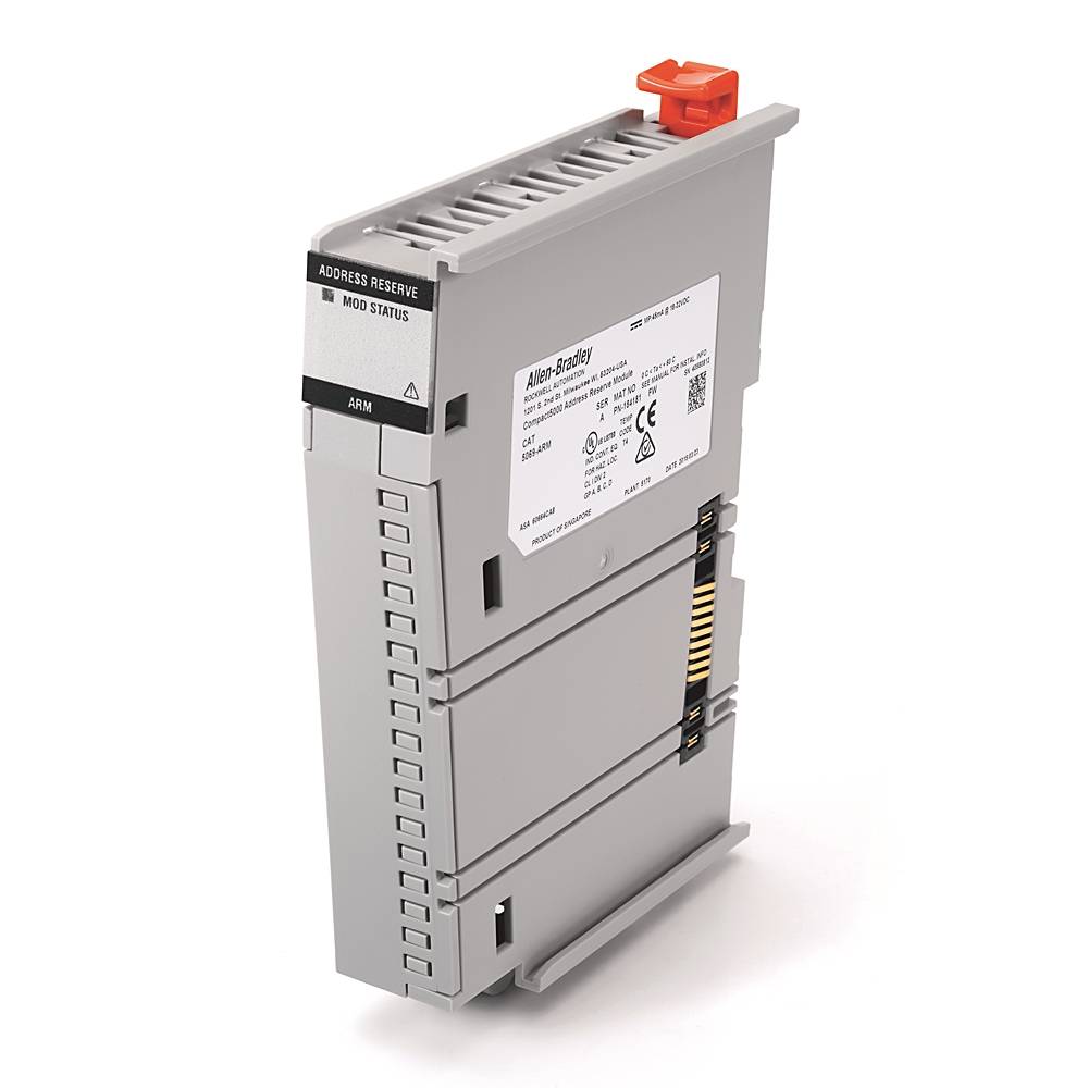 Allen-Bradley Compact 5000 Address Reserve Module
