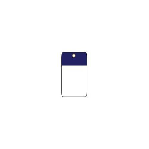 Brady® 101977 Self-Laminating Write-On Blank Tag, 3 in H x 1-1/2 in W, Polyester, Blue, Rectangular Shape