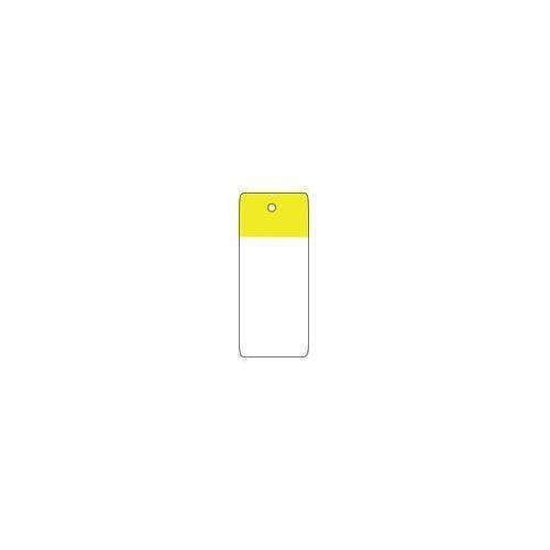 Brady® 101980 Self-Laminating Write-On Blank Tag, 5 in H x 1-1/2 in W, Polyester, Yellow, Rectangular Shape