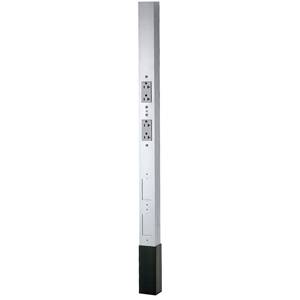 Telescopic & Power Poles