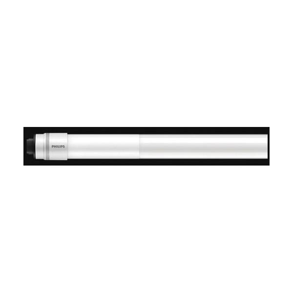 Philips 545293 CorePro Non-Dimmable LED Lamp, 44 W, 86 W Incandescent Equivalent, E26 Medium Screw LED Lamp, T8/E26 Shape, 5400 Lumens
